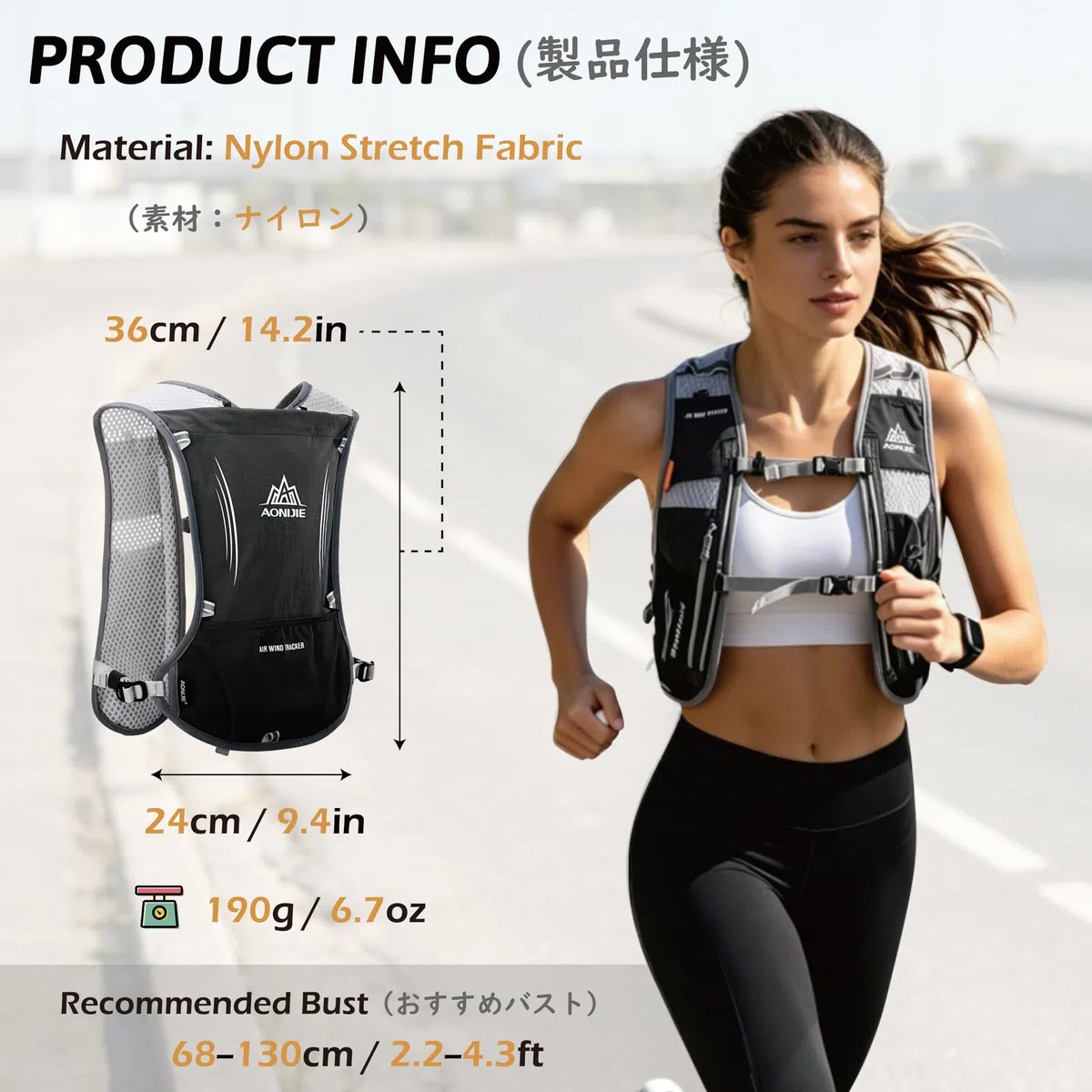 TRIWONDER Mochila de Hidratación Ligero 5L Superior Chaleco para Trail Running Ciclismo Marathoner Profesional Hombre Mujer