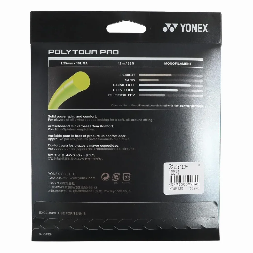 YONEX Poli Gira Pro Juego de Cuerdas