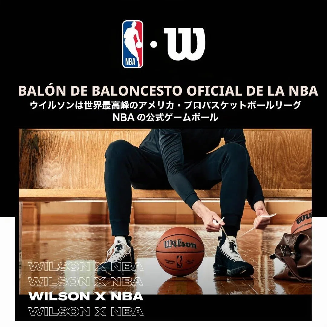 Wilson Pelota de baloncesto NBA TEAM TRIBUTE, Exterior, Caucho, Tamaño: 7