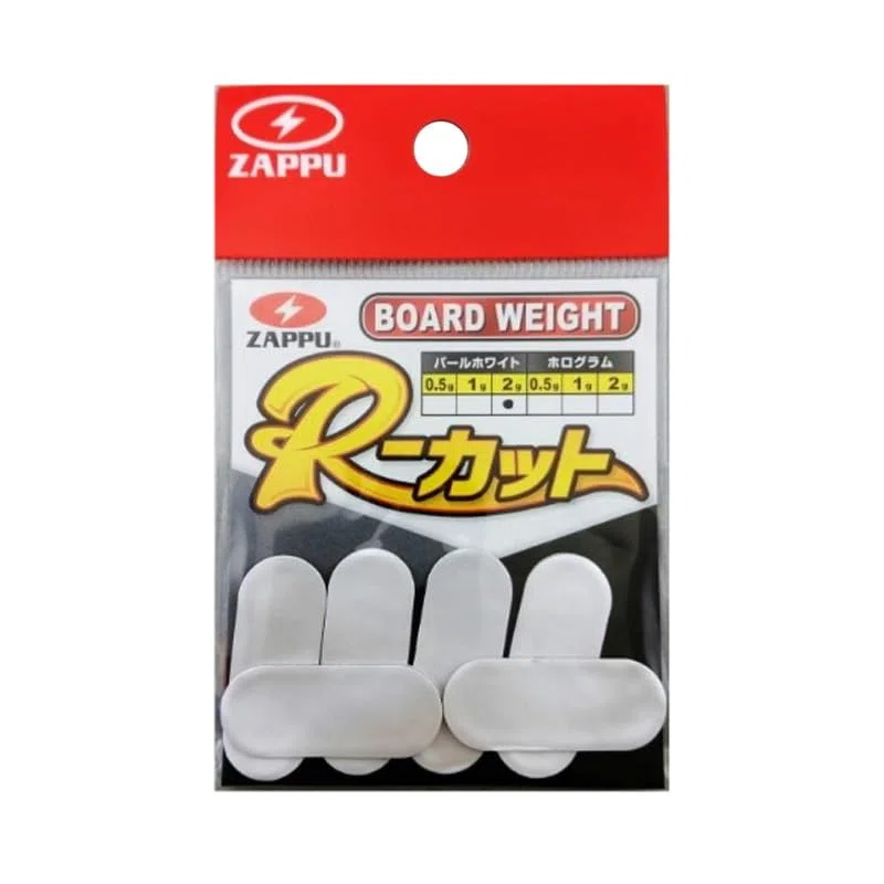 Zappu ZBWPW20 - Peso de Tabla R Cut 2.0g-Blanco Perla