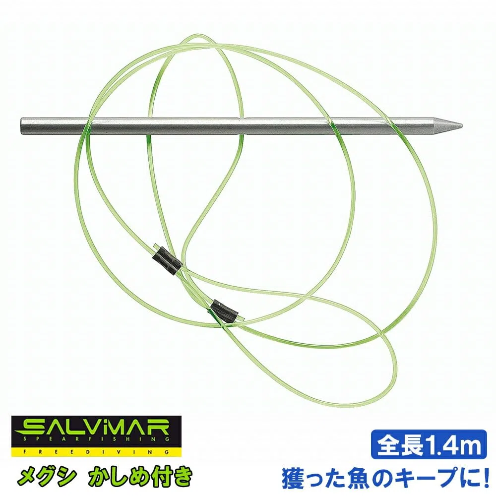 SALVIMAR ACCROCHE Poisson Cable en Nylon