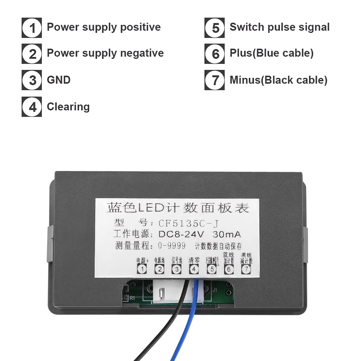 Medidor de Contador de Panel, Contador de Arriba/Abajo de LED, Pantalla Digital LED DC 4 Dígitos 0-9999 Arriba/Abajo Más/Menos Contadores Electrónicos con Cable