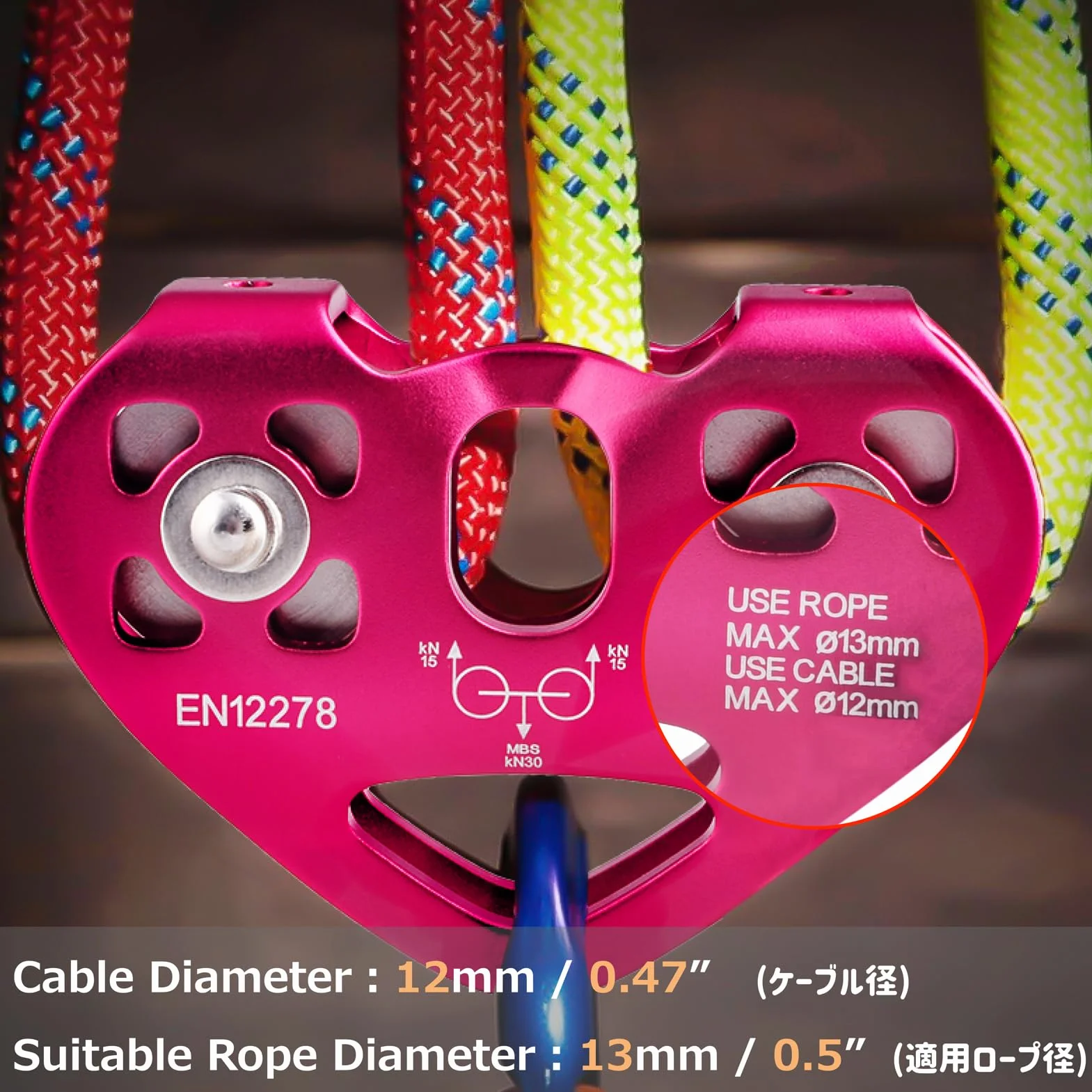 Azarxis Polea Doble Tirolina 30 kN Tándem Escalada Polea para Alpinismo Espeleología Rescate Cable