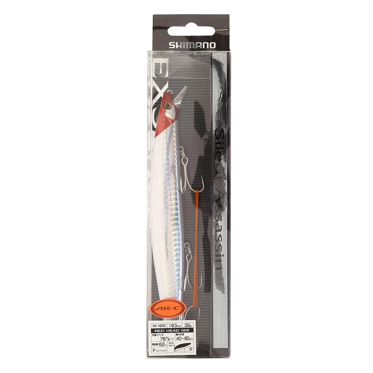SHIMANO Señuelo Exsence Silent Assas 160F 163 mm 32g 06T Red Head Señuelos de Pesca con Atracción visual clara