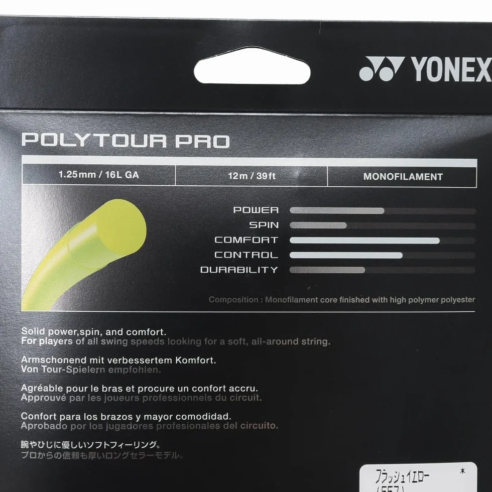 YONEX Poli Gira Pro Juego de Cuerdas