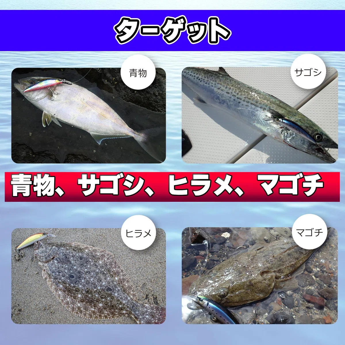 DUEL Heavy Minnow 90S F1189-HSTI