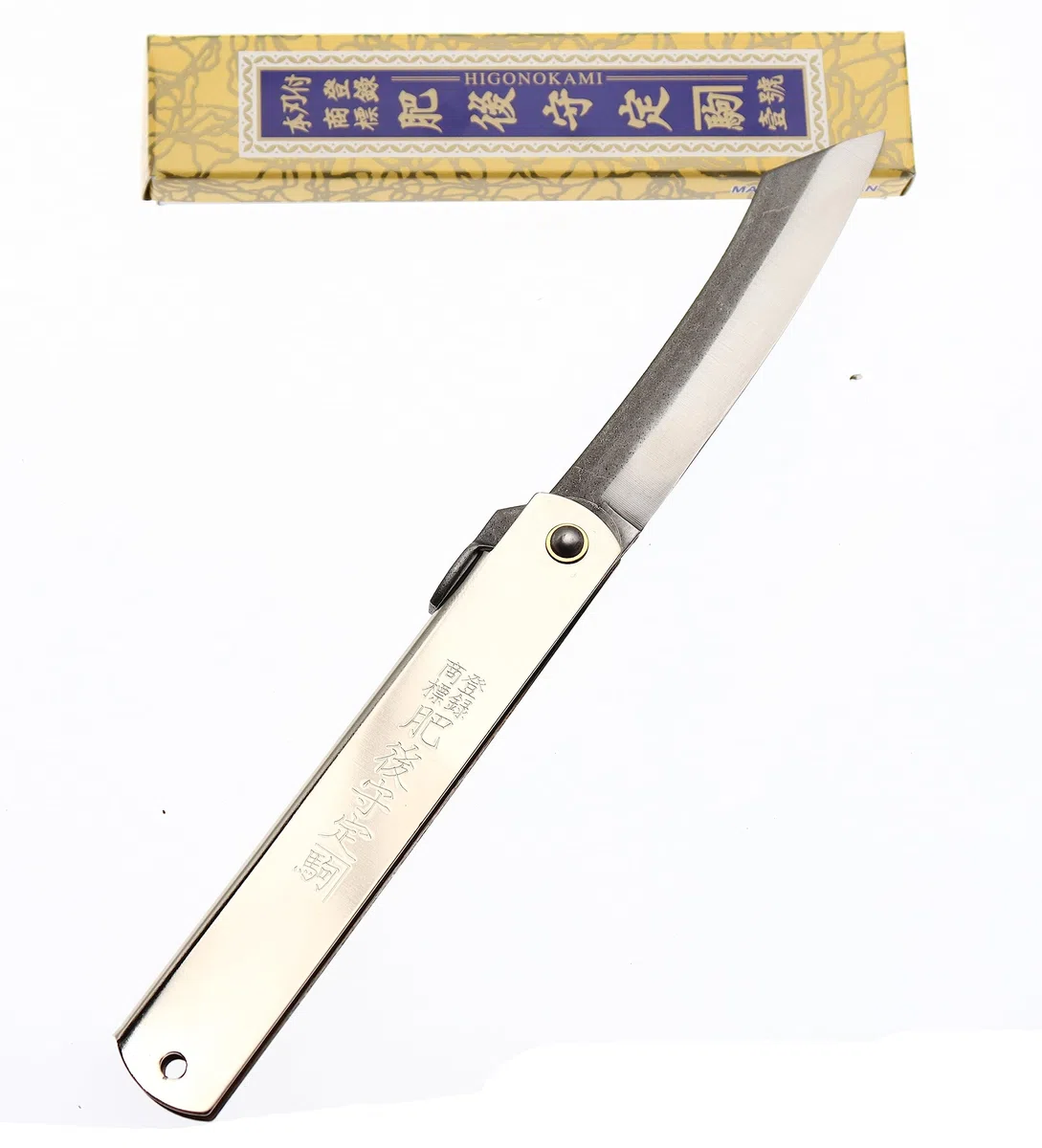 HIGONOKAMI Navaja Japonesa de Bolsillo Plegable Cuchillo Zenkou Plata Hecho a Mano en Japón por Nagao Kanekoma (Large)