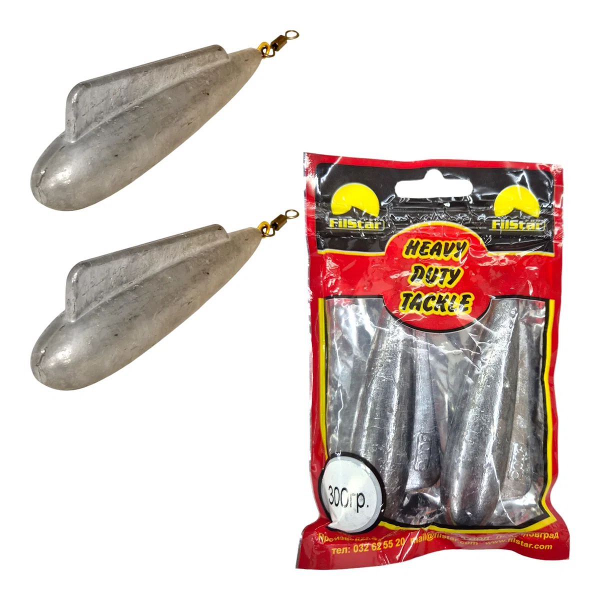 Plomos Pesca de Curricán 2x300g - Plomos de Pesca con Pesca Giratorio - Plomo Pesca Carpa - Carpfishing Pesca Accesorios - Fishing Kit de Pesca Completo Mar - Aparejos de Pesca – Pescar